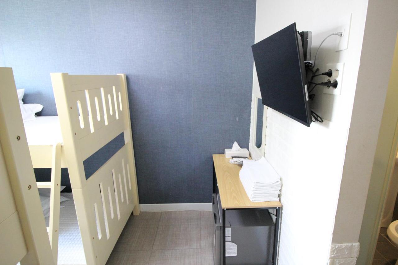 In Blue Hostel Seoul