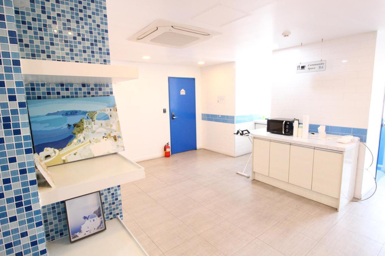 Hostel In Blue *